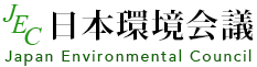 日本環境会議